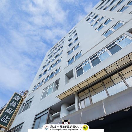 カインドネス ホテル ウージャ 高雄市 エクステリア 写真