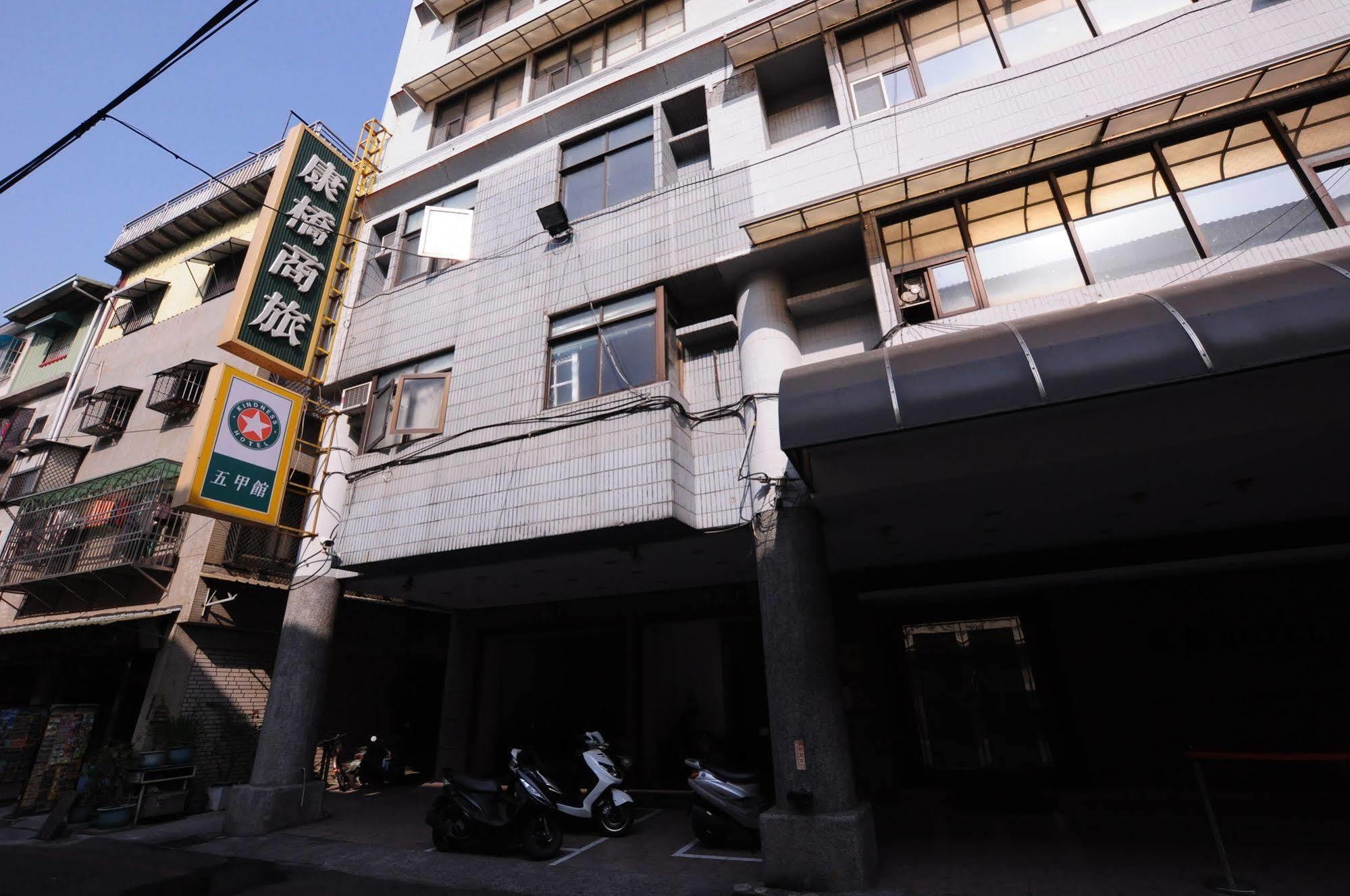 カインドネス ホテル ウージャ 高雄市 エクステリア 写真